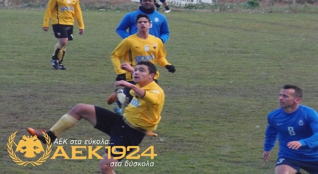Εκεί παίζουν οι μικροί (ΦΩΤΟ)