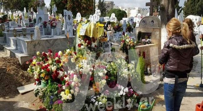 Κιτρινόμαυρος ο τάφος του Παντελίδη