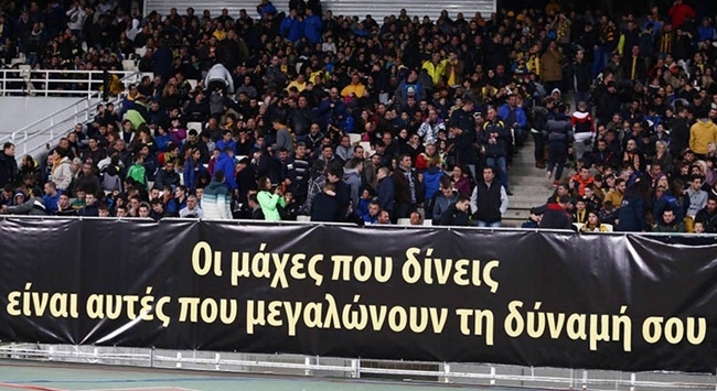 Το παιδικό πάρτι της μεγάλης νίκης (vid)