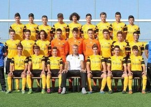 Μόνη δεύτερη