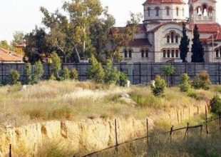 ΑΕΚ μέχρι και οι διευθύνσεις στη Νέα Φιλαδέλφεια (pics)