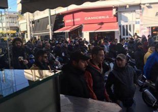 Η πορεία των ΑΕΚτζήδων (vid)