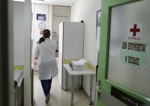 Καταγγελία ΚΕΔΕ: Προωθείται μεταφορά των δαπανών των δημόσιων δομών υγείας, στους προϋπολογισμούς των δήμων