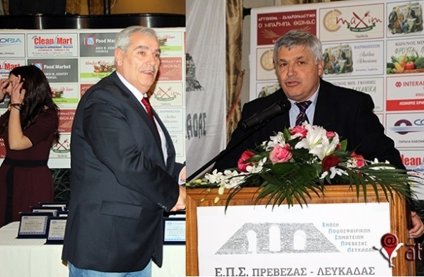 «ΑΕΚ είσαι; Κανείς δεν είναι τέλειος…»