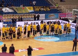 Οι βραβεύσεις της ΑΕΚ (vid)
