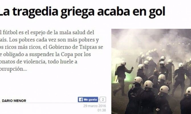 «Βαγγέλης Μαρινάκης, ο μεγάλος πάπας του ελληνικού ποδοσφαίρου»!