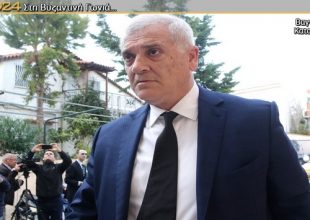Melissanidis For President!