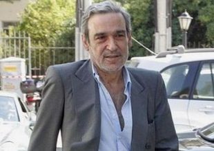 Είναι αβάσταχτος ο πόνος…