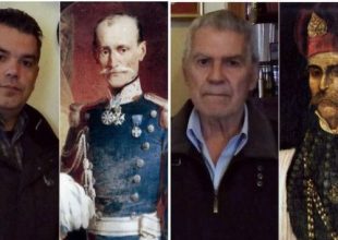 Απόγονοι των Ηρώων του 1821: Τιμή και μνήμη για εκείνους που μας χάρισαν την Ελευθερία