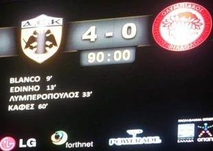 Η… πρωταθληματική τεσσάρα (pics + vids)