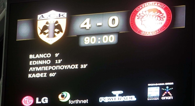 Η… πρωταθληματική τεσσάρα (pics + vids)