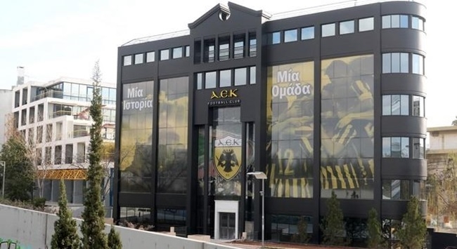 Τέλη Μαρτίου η… μετακόμιση της ΠΑΕ ΑΕΚ