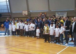ΑΕΚ σημαίνει… Ένωση και στήριξη (pic)