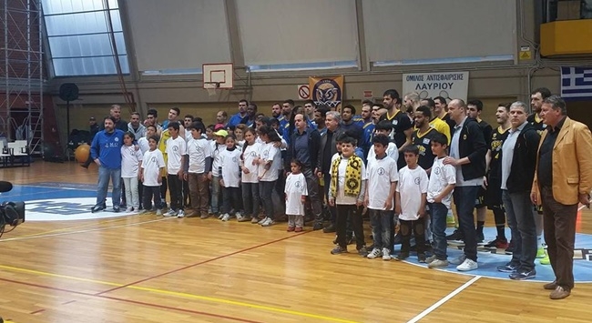 ΑΕΚ σημαίνει… Ένωση και στήριξη (pic)