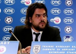 Κυριάκος: “Παίρνει ειδικό πριμ όποιος σκύψει περισσότερο;”