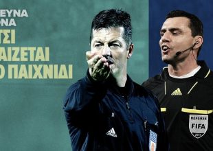 Ορίζει παρατηρητές αυτός που τρέλανε την Ελλάδα!