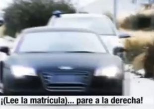 Βαρύ πρόστιμο στον Χάμες για υπερβολική ταχύτητα!