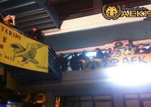 Ο Σ.Φ ΑΕΚ Κατερίνης δίπλα στους Μάγκες