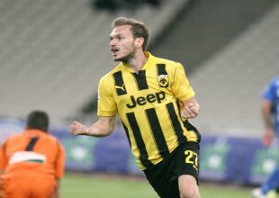 Θεραπεία ο Μπακάκης