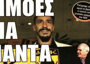 Το «δέσιμο» του Σιμόες , η παραμονή Πογέτ και η αδειοδότηση