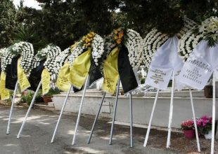 Η ΑΕΚ αποχαιρέτησε τον Κανάκη