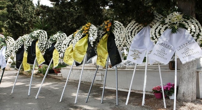 Η ΑΕΚ αποχαιρέτησε τον Κανάκη