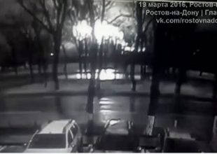 Συνετρίβη αεροσκάφος κατά την προσγείωση σε ρωσικό αεροδρόμιο. Νεκροί όλοι επιβαίνοντες