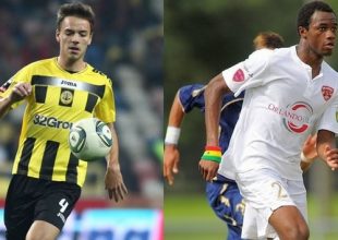 Αυτοί είναι οι στόπερ που προτάθηκαν (videos)