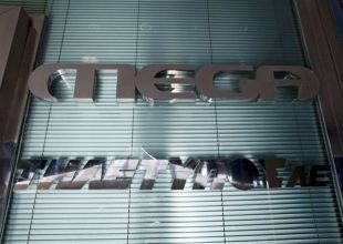 MEGA: Για πρώτη φορά θα καταβάλει στους εργαζόμενους μισθό μισθό