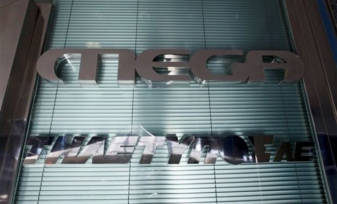 MEGA: Για πρώτη φορά θα καταβάλει στους εργαζόμενους μισθό μισθό