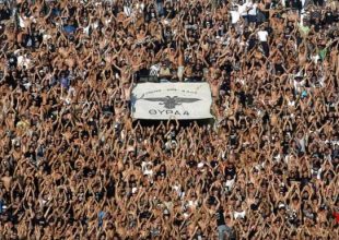 Θύρα 4: «Στήριξη στον Σαββίδη στον πόλεμο που ξεκίνησε»