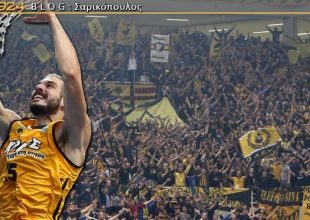«Ετοιμοπόλεμοι, πάντα με εσάς στο πλευρό μας!»
