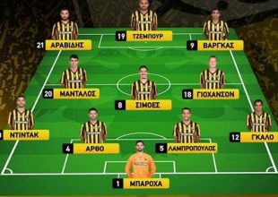 Βασικός ο Τζεμπούρ