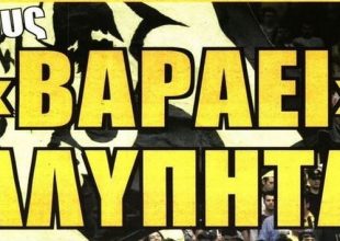 Ο «εκτελεστής», τα γκάζια και το σκληρό ροκ