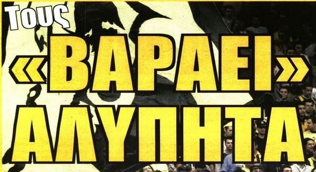 Ο «εκτελεστής», τα γκάζια και το σκληρό ροκ