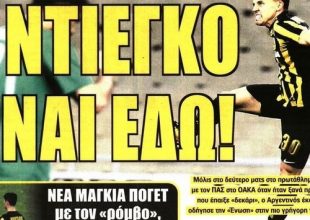 Το «μπουρίνι» – ΑΕΚ, ο Ντιέγκο και ο Σιμόες