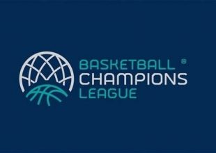 Πρόσκληση της FIBA στην ΑΕΚ!