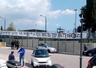 Η γιούχα των ΑΕΚτζήδων στον Γκιρτζίκη (vid)