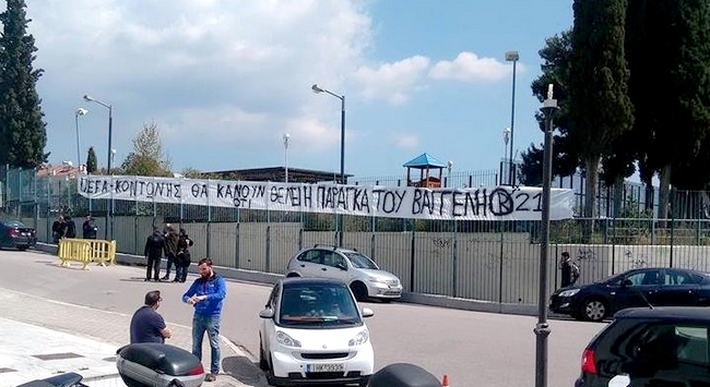 Η γιούχα των ΑΕΚτζήδων στον Γκιρτζίκη (vid)