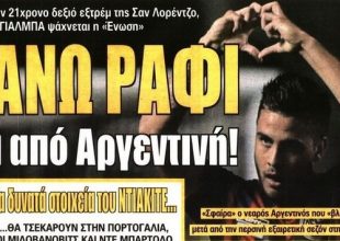 Τα μεταγραφικά σενάρια κα το μήνυμα της Original