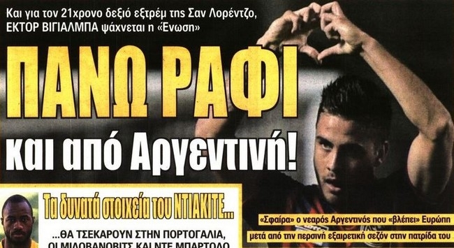 Τα μεταγραφικά σενάρια κα το μήνυμα της Original