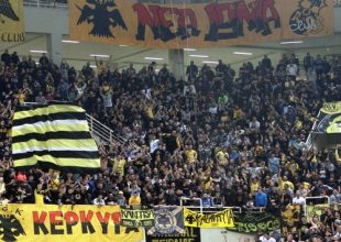Σαν να παίζει η ΑΕΚαρα στα Φιλαδέλφεια… (vids)