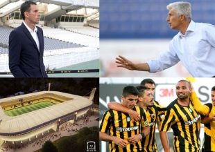 Κάθε μήνας και καημός…