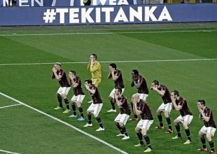 Χόρεψαν “χάκα” οι παίκτες της Μίλαν!