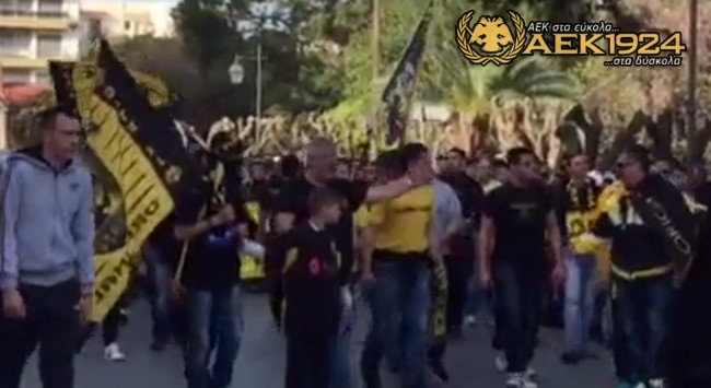 Η πορεία των φίλων της ΑΕΚ (vid)