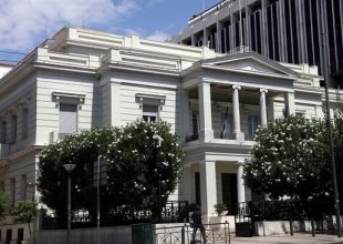 ΥΠΕΞ: Ανενημέρωτος ο πρόεδρος της ΠΓΔΜ