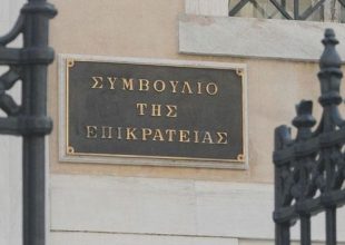 Αναβλήθηκε για 19 Απριλίου η εκδίκαση στο ΣτΕ