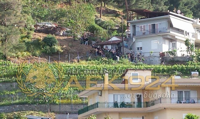 Για ψυχίατρο οι… ΑΕΚτζήδες (ΦΩΤΟ)