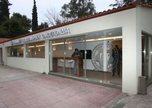 Στην Ελλάδα η UEFA για τα στημένα