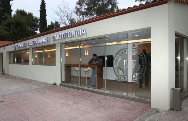 Στην Ελλάδα η UEFA για τα στημένα